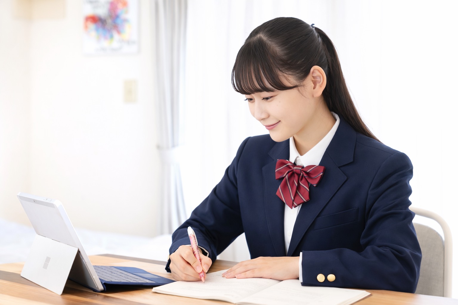 オンライン質問対応